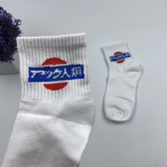Носки More than dope - средние - Япония - белые